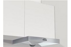 LC22620TI 西门子欧式吸油烟机