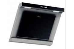 LS26755TI 西门子侧吸式吸油烟机